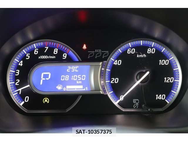 Nissan DAYZ 2017-04 8485265-14