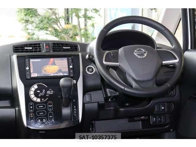 Nissan DAYZ 2017-04 8485265-1