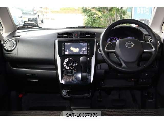 Nissan DAYZ 2017-04 8485265-25
