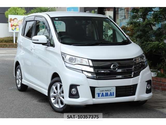 Nissan DAYZ 2017-04 8485265-28