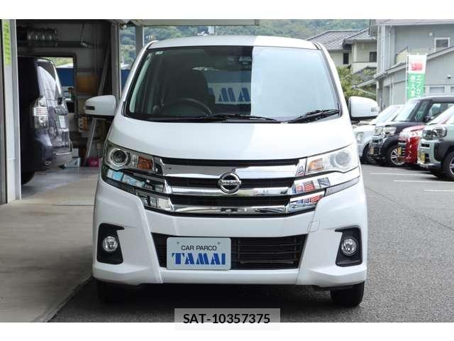Nissan DAYZ 2017-04 8485265-29