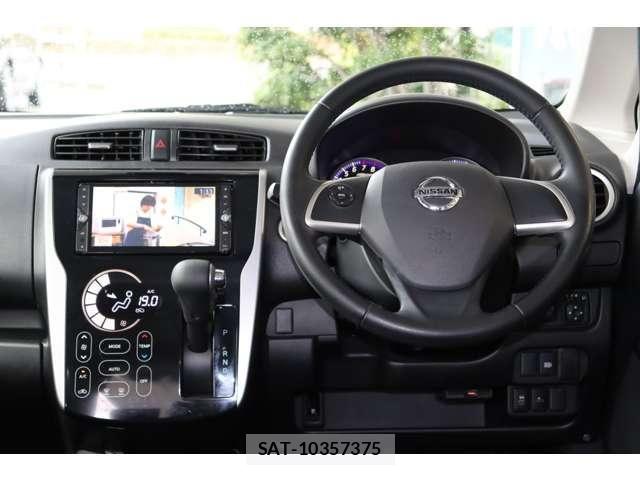 Nissan DAYZ 2017-04 8485265-3