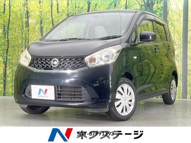 Nissan DAYZ 2013-09 8485266-0