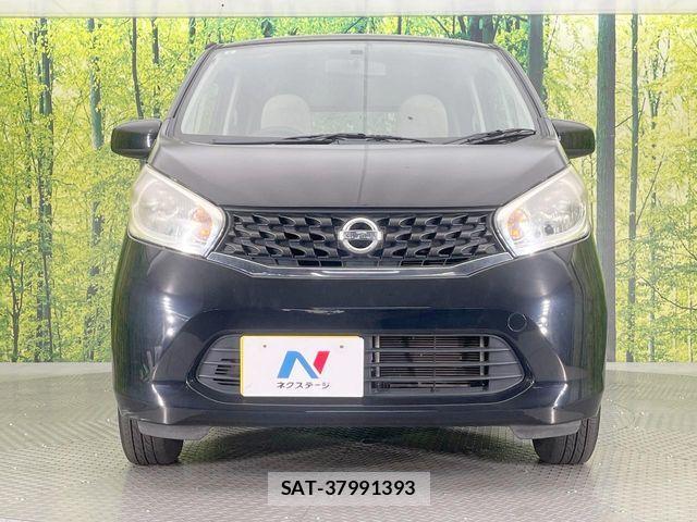 Nissan DAYZ 2013-09 8485266-13