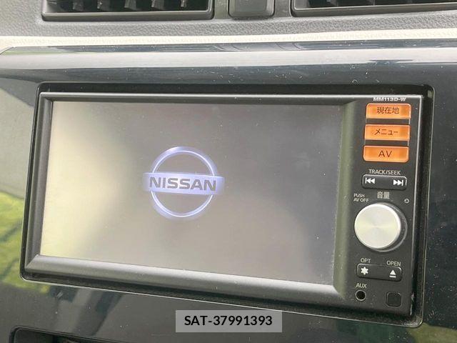 Nissan DAYZ 2013-09 8485266-2