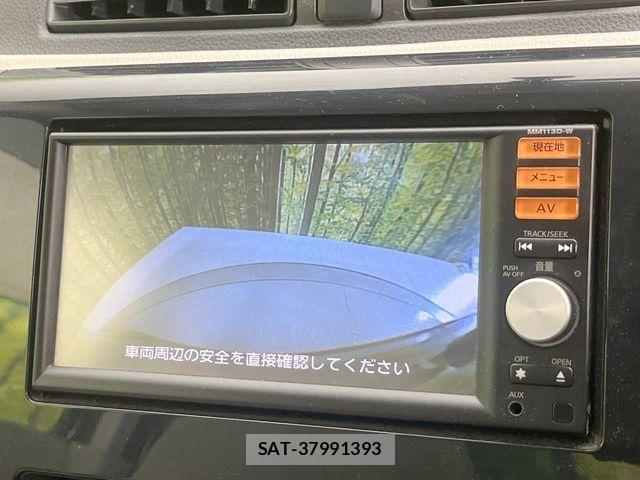 Nissan DAYZ 2013-09 8485266-3