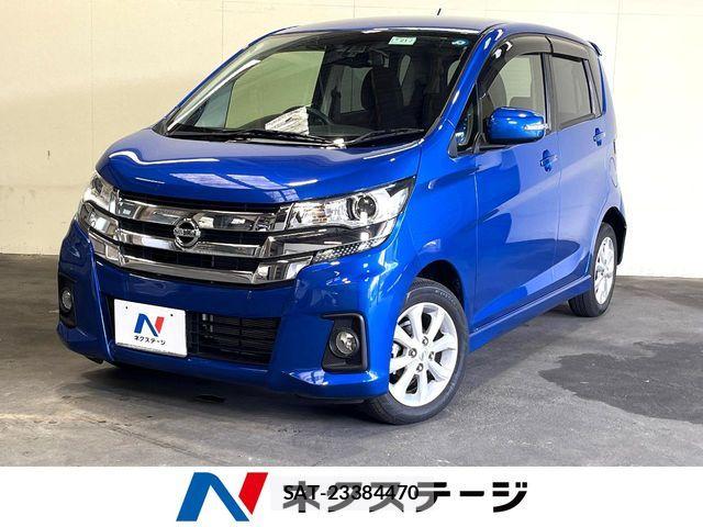 Nissan DAYZ 2017-08 8485263-0