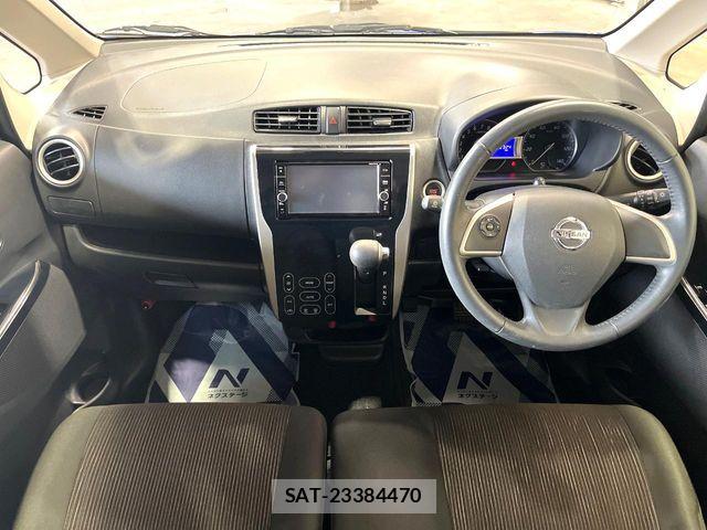 Nissan DAYZ 2017-08 8485263-1
