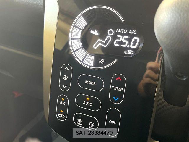 Nissan DAYZ 2017-08 8485263-4