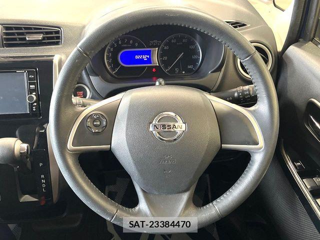 Nissan DAYZ 2017-08 8485263-8