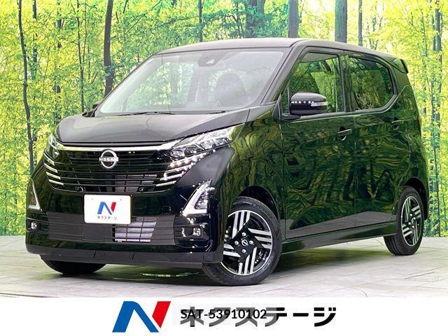 Nissan DAYZ 2025-11 8524305-0