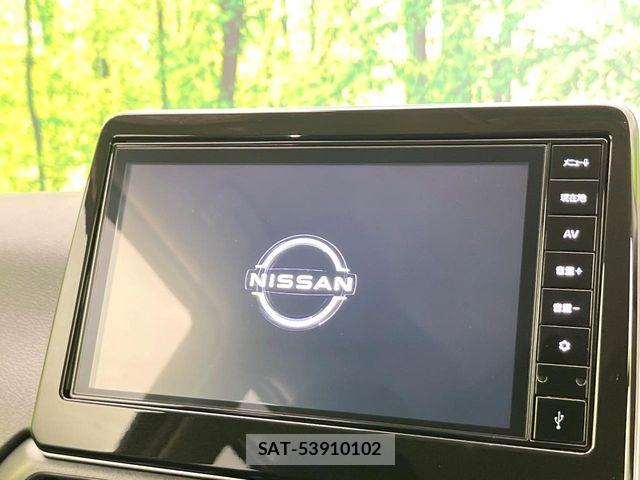 Nissan DAYZ 2025-11 8524305-2