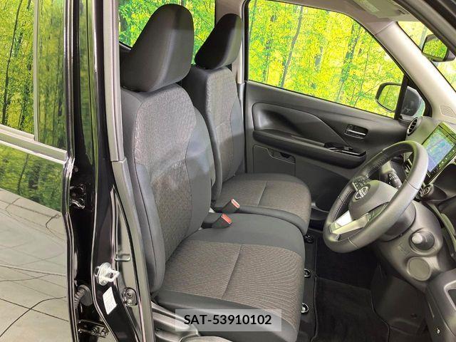 Nissan DAYZ 2025-11 8524305-8