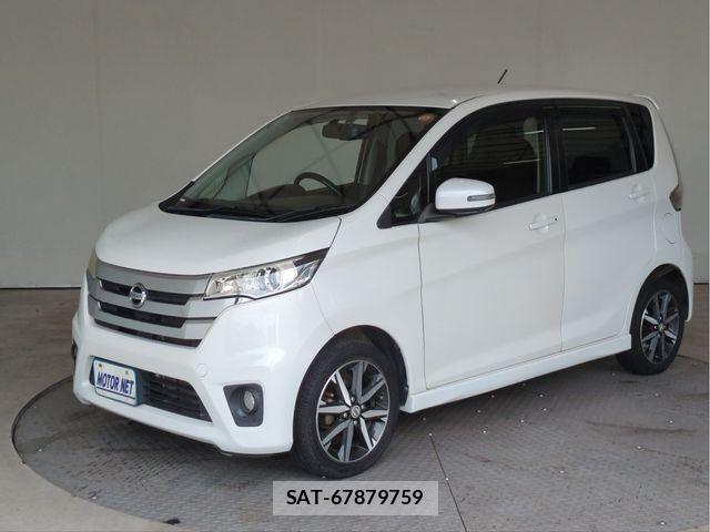 Nissan DAYZ 2013-08 8524329-0
