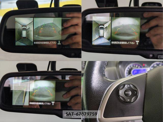 Nissan DAYZ 2013-08 8524329-10