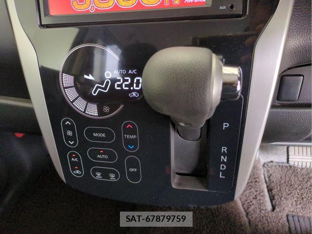 Nissan DAYZ 2013-08 8524329-11
