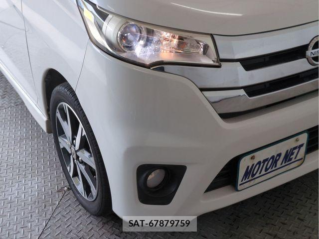 Nissan DAYZ 2013-08 8524329-21