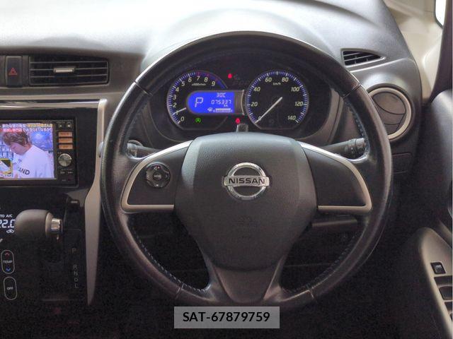 Nissan DAYZ 2013-08 8524329-8