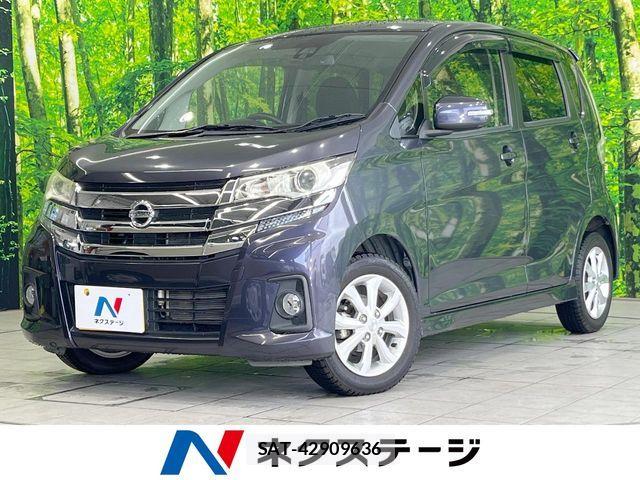 Nissan DAYZ 2018-05 8524321-0