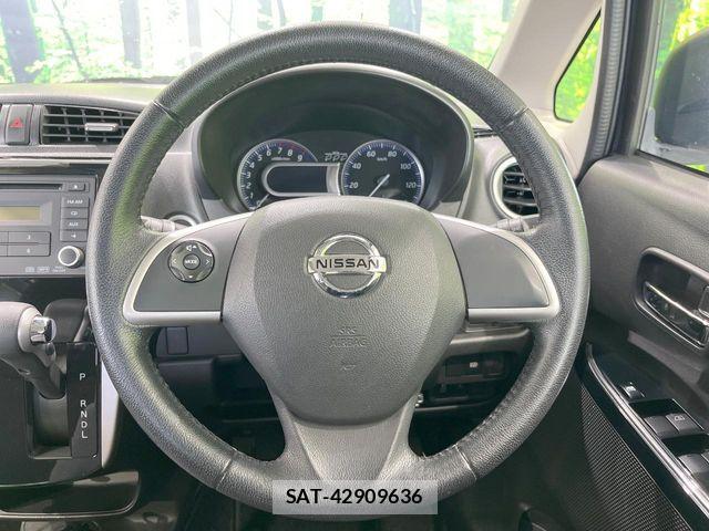 Nissan DAYZ 2018-05 8524321-10