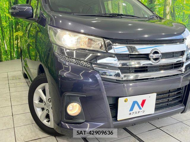 Nissan DAYZ 2018-05 8524321-11