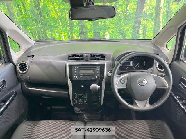Nissan DAYZ 2018-05 8524321-1