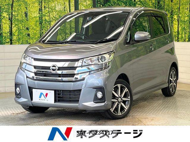 Nissan DAYZ 2017-05 8524318-0