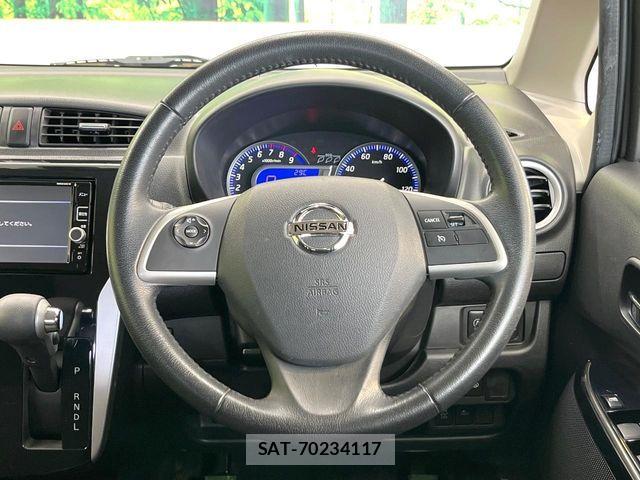Nissan DAYZ 2017-05 8524318-10