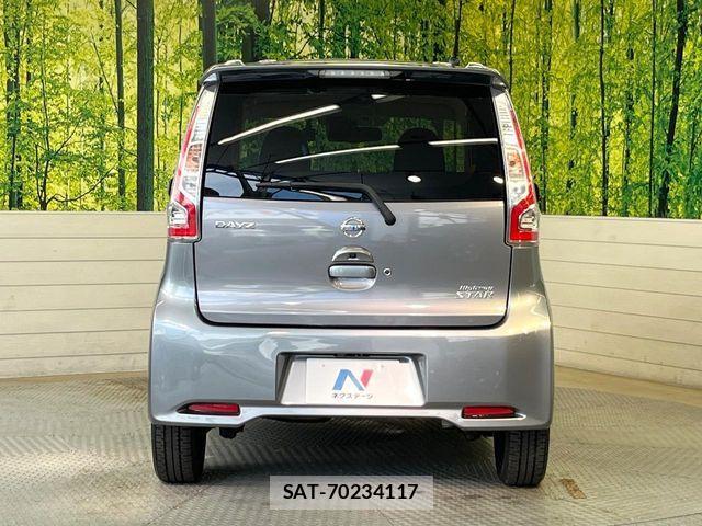 Nissan DAYZ 2017-05 8524318-14