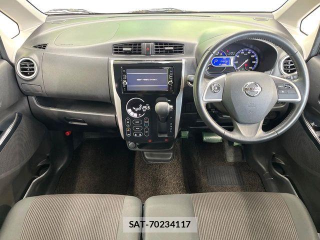 Nissan DAYZ 2017-05 8524318-1