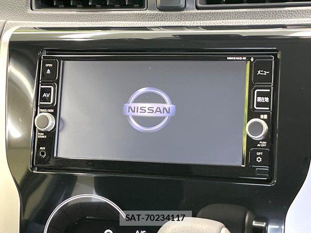 Nissan DAYZ 2017-05 8524318-2