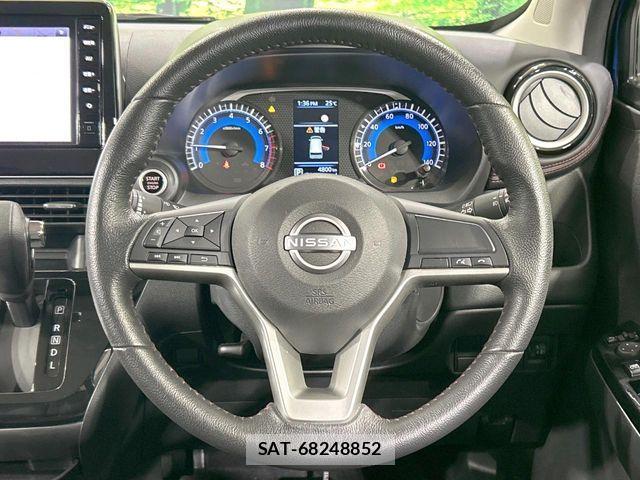 Nissan DAYZ 2024-10 8524307-10