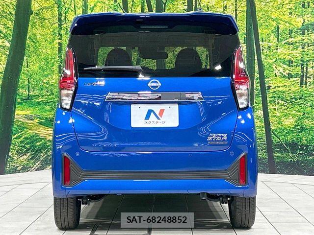 Nissan DAYZ 2024-10 8524307-14