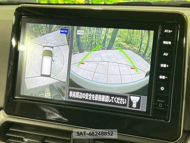 Nissan DAYZ 2024-10 8524307-3