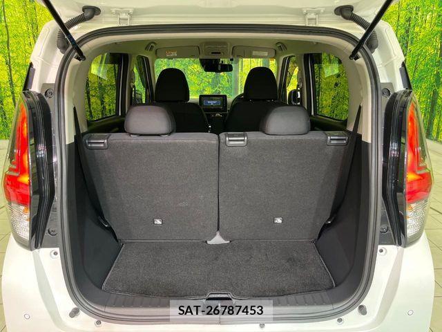 Nissan DAYZ 2023-12 8524303-9