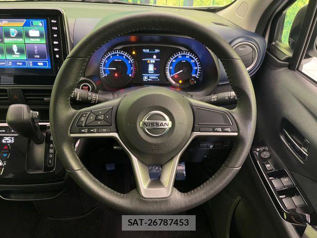 Nissan DAYZ 2023-12 8524303-10