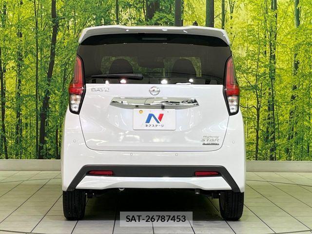 Nissan DAYZ 2023-12 8524303-14