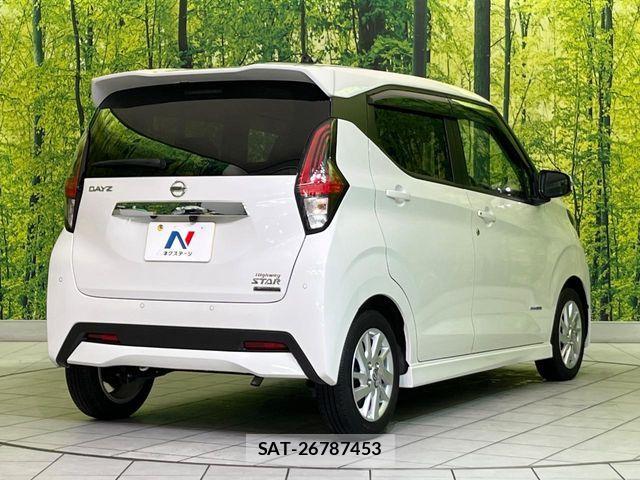 Nissan DAYZ 2023-12 8524303-16