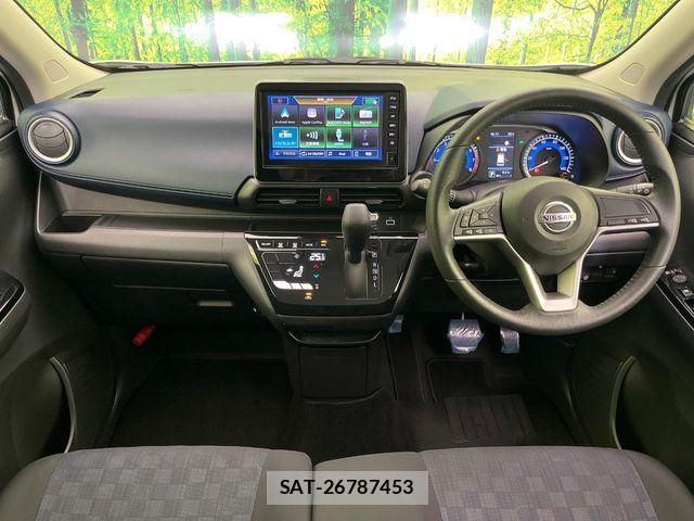 Nissan DAYZ 2023-12 8524303-1