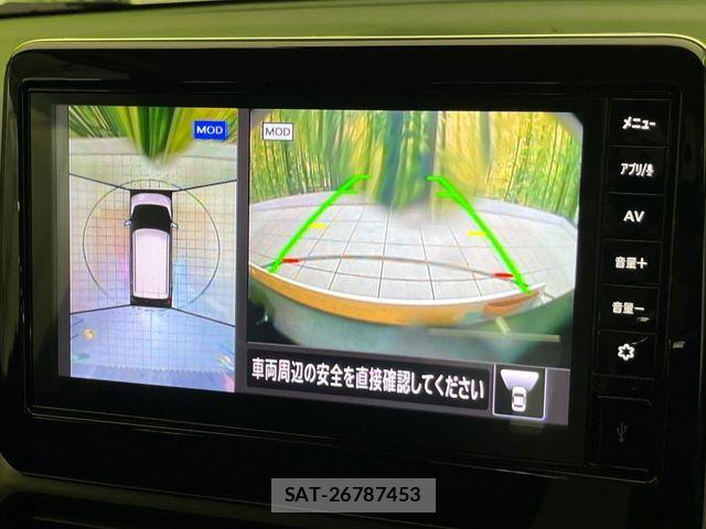 Nissan DAYZ 2023-12 8524303-3