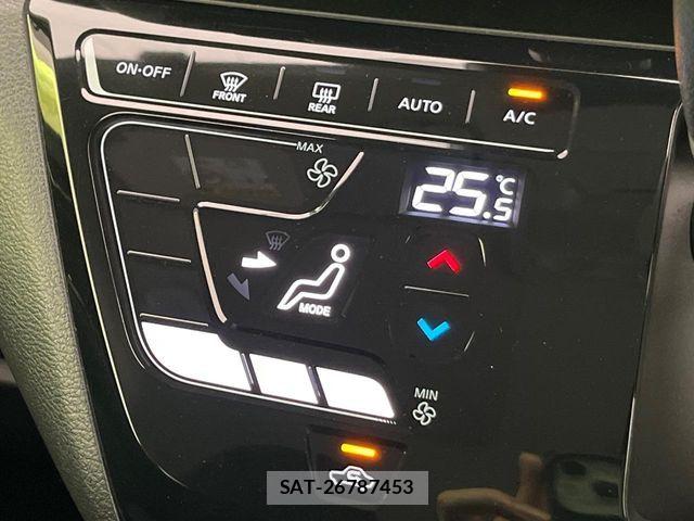 Nissan DAYZ 2023-12 8524303-4