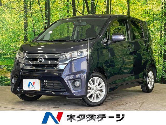 Nissan DAYZ 2013-06 8524320-0
