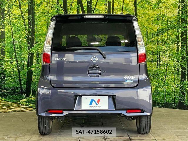 Nissan DAYZ 2013-06 8524320-14