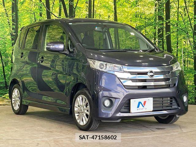 Nissan DAYZ 2013-06 8524320-15