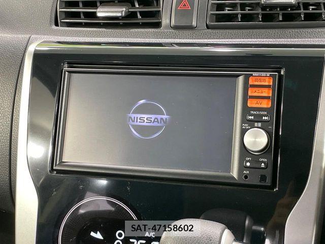 Nissan DAYZ 2013-06 8524320-2