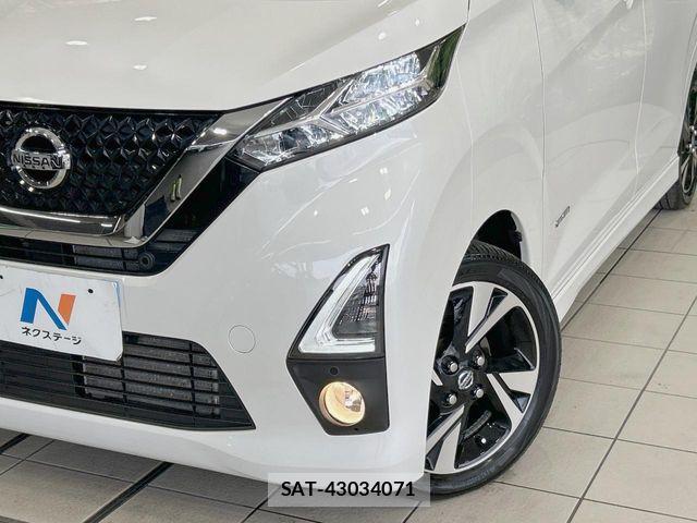 Nissan DAYZ 2019-07 8524312-11