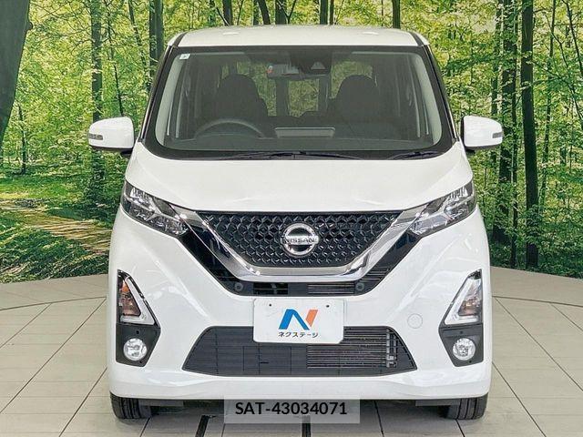 Nissan DAYZ 2019-07 8524312-13