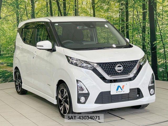Nissan DAYZ 2019-07 8524312-15