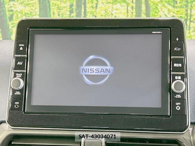Nissan DAYZ 2019-07 8524312-3