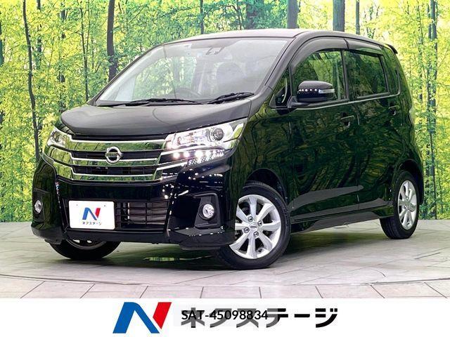 Nissan DAYZ 2017-05 8524314-0